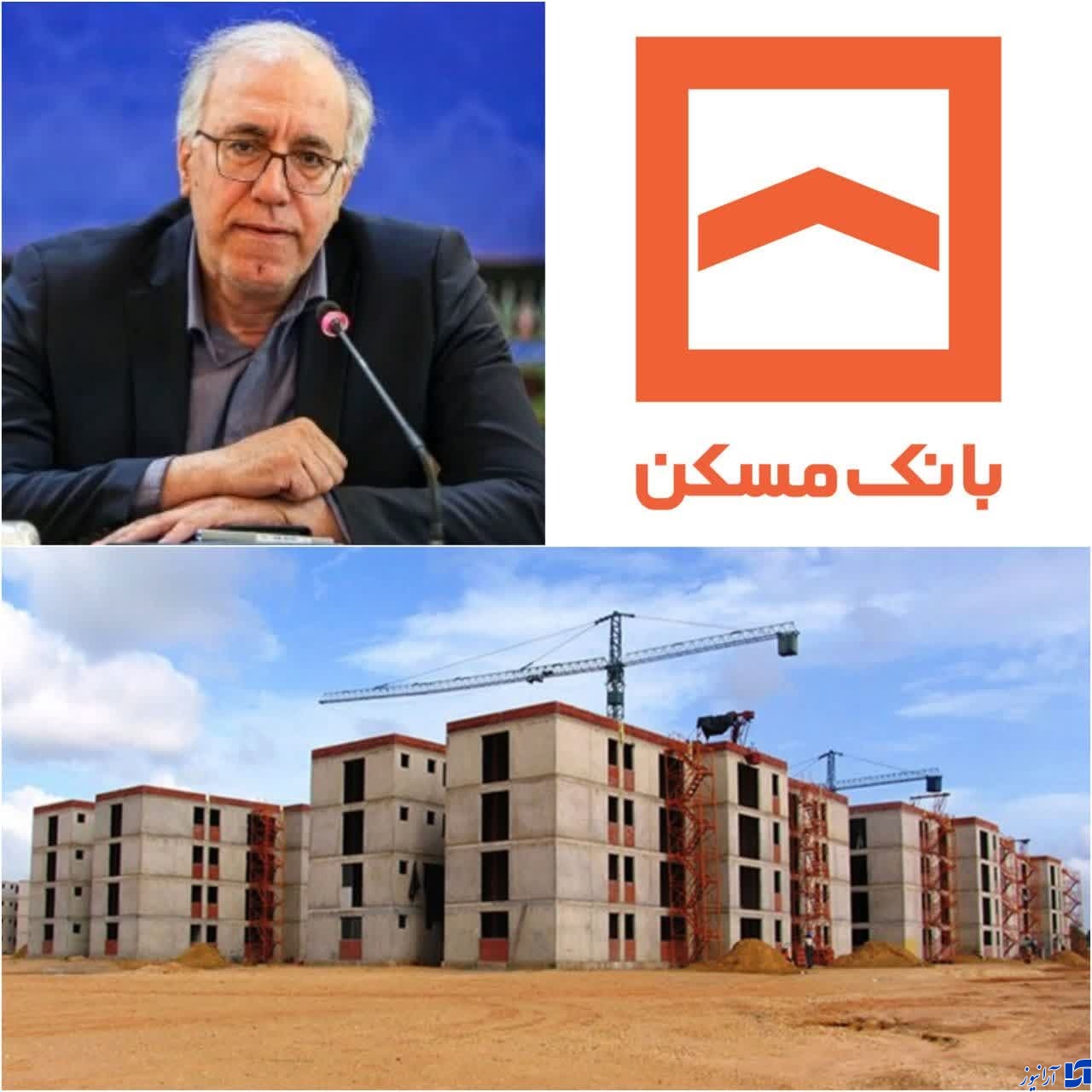 ۷۵۰ میلیون تومان برای ساخت یک واحد مسکونی در کلانشهرها به سازندگان حرفهای پرداخت میشود ۷۵۰ میلیون تومان برای ساخت یک واحد مسکونی در کلانشهرها به سازندگان حرفهای پرداخت میشود