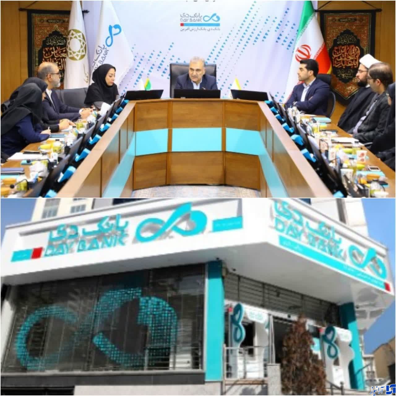 عزم جدی بانک دی در خدمترسانی ویژه به جامعه معزز ایثارگران عزم جدی بانک دی در خدمترسانی ویژه به جامعه معزز ایثارگران