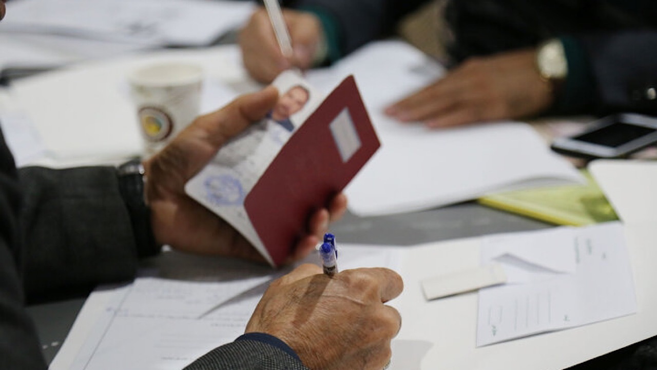 ثبت‌نام نهایی انتخابات مجلس الکترونیکی برگزار می‌شود