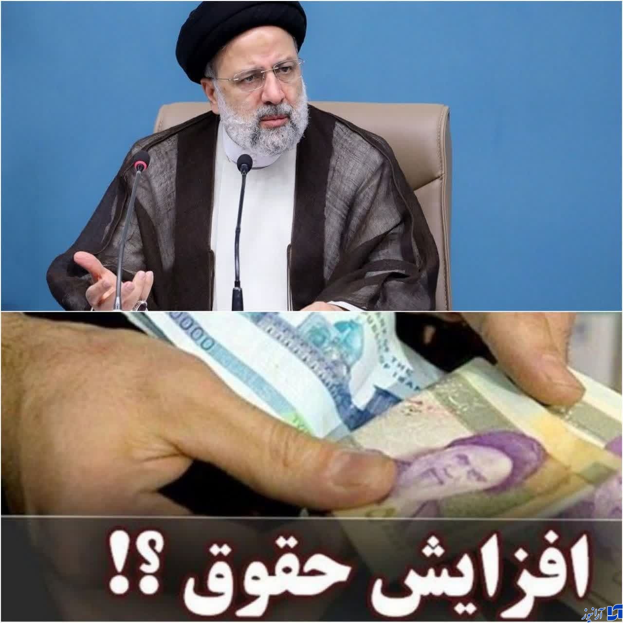 درخواست فوری نماینده کارگران از دولت رئیسی درباره حقوق