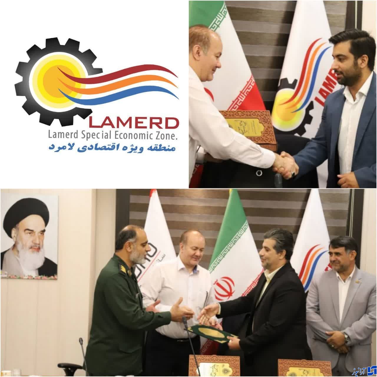 آیین تجلیل از خانواده های شاهد و ایثارگر شاغل در منطقه ویژه اقتصادی لامرد برگزار شد.