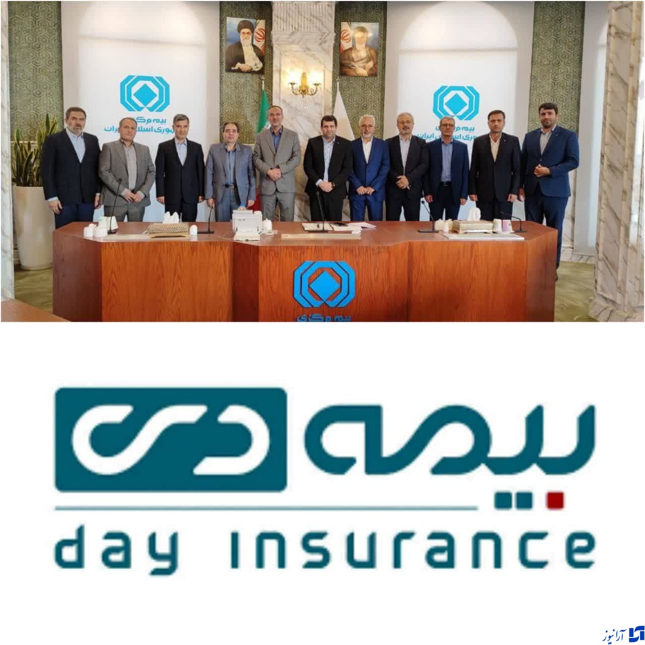 دیدار مدیرعامل و هیئت مدیره شرکت بیمه دی با رئیس کل و هیئت عامل بیمه مرکزی ج.ا.