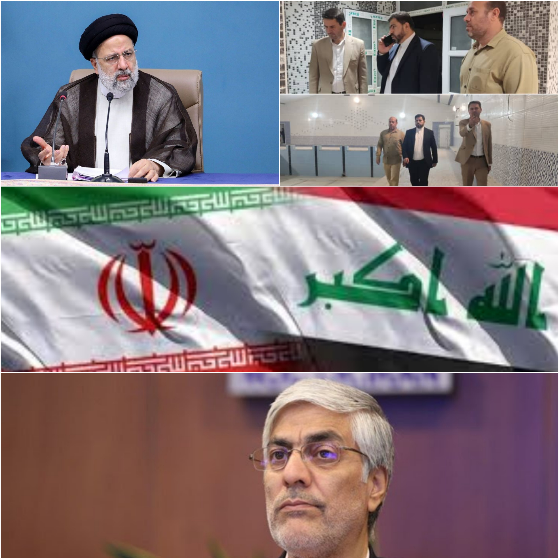 دیپلماسی اقتصادی در شهرستان شوش قطب کشاورزی استان خوزستان با عراق/کعب عمیر نماینده شوشو کرخه در : ما مدیون مردم ونوکر آنها هستیم/ دولتمردان خوزستان شاهرگ نفت ، گاز ، فولاد و صنايع بزرگ را فراموش کردند چرا جوانان باید جویا کار باشند آقای رئیس جمهور؟/لبیک وزیر ورزش و جوانان به نماینده مردم ولایتمدار شهرستانهای شوش و کرخه برای راه اندازی استخر بعد از یک دهه دیپلماسی اقتصادی در شهرستان شوش قطب کشاورزی استان خوزستان با عراق/کعب عمیر نماینده شوشو کرخه در : ما مدیون مردم ونوکر آنها هستیم/ دولتمردان خوزستان شاهرگ نفت ، گاز ، فولاد و صنايع بزرگ را فراموش کردند چرا جوانان باید جویا کار باشند آقای رئیس جمهور؟/لبیک وزیر ورزش و جوانان به نماینده مردم ولایتمدار شهرستانهای شوش و کرخه برای راه اندازی استخر بعد از یک دهه