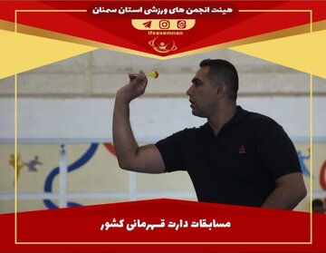 خراسان رضوی بر بلندای مسابقات دارت قهرمانی کشور مردان ایستاد خراسان رضوی بر بلندای مسابقات دارت قهرمانی کشور مردان ایستاد