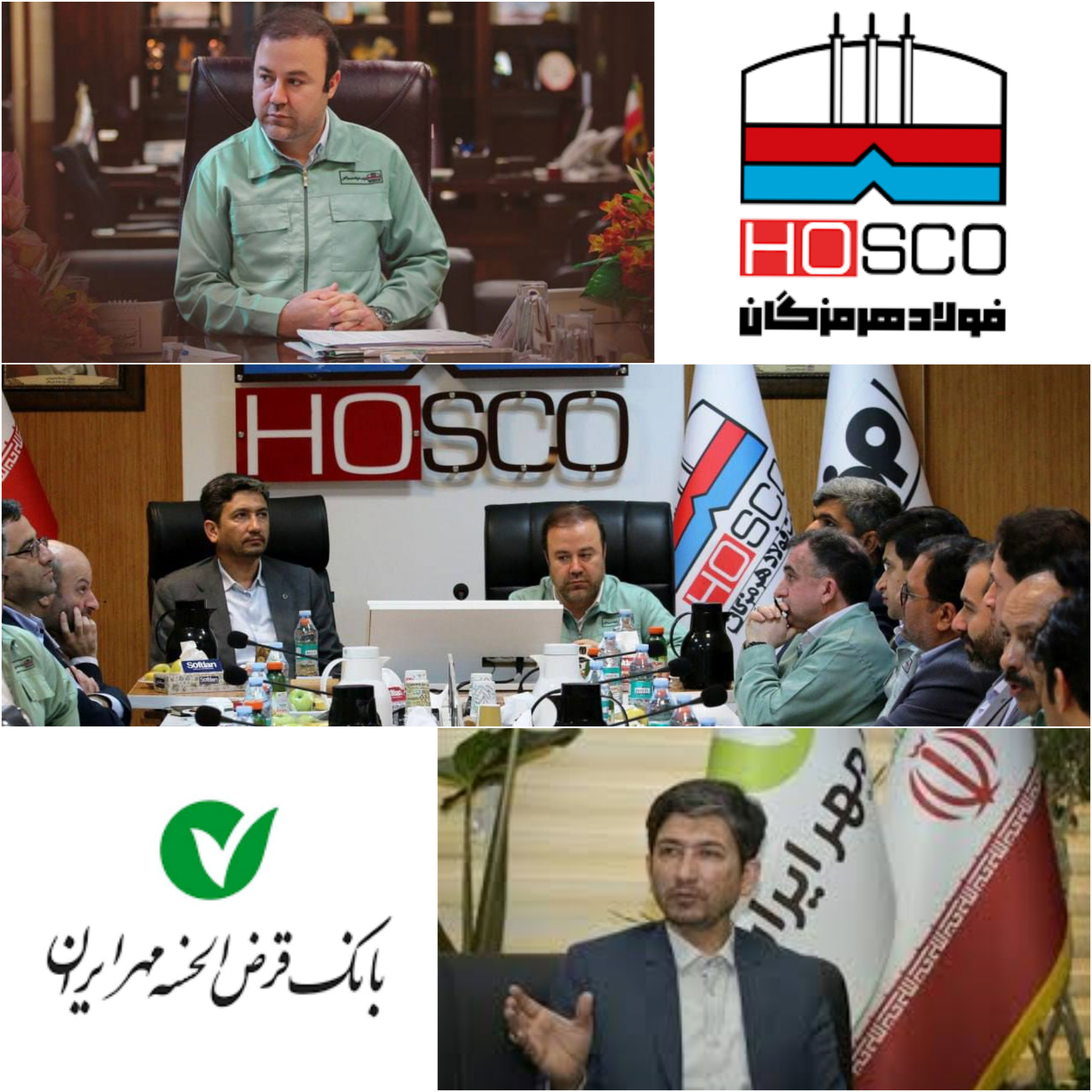 مسؤلیت های اجتماعی از وظیفه ذاتی‌ شرکت فولاد هرمزگان است/پیشرو بودن فولاد هرمزگان در مسئولیت های اجتماعی بر کسی پوشیده نیست