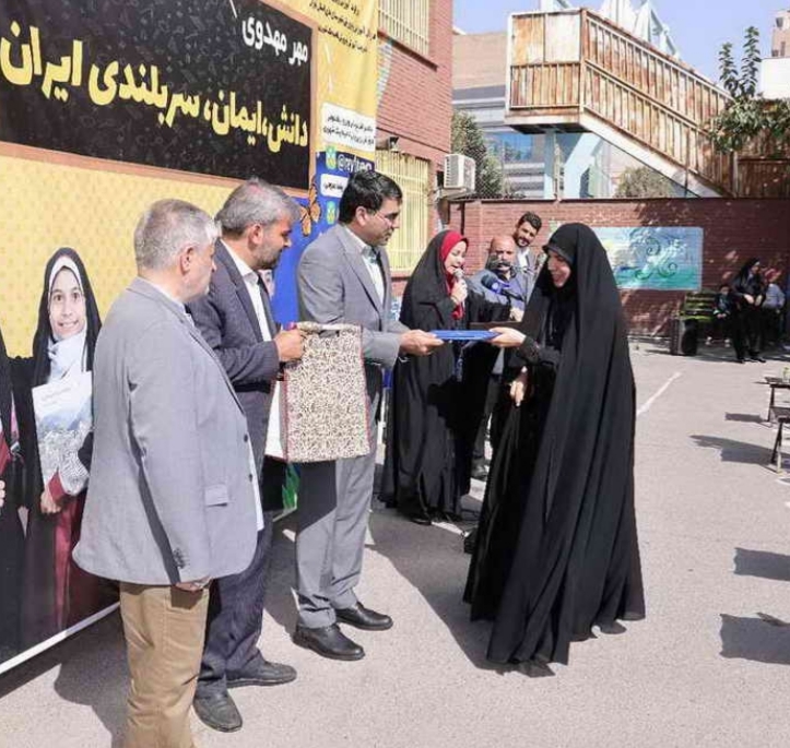 بانک توسعه تعاون در اوج /فرش قرمز بانک توسعه تعاون برای خانواده های معظم شهدا ، جانبازان و ایثارگران