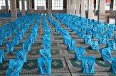 توزیع ۲۰۰۰ بسته لوازم‌التحریر بین دانش‌آموزان نیازمند لرستان