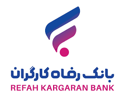 طرح تسهیلاتی