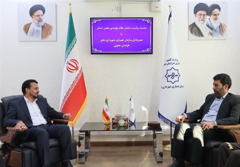 معادن گامی روشن برای توسعه شاخصهای اقتصادی استان خراسان جنوبی معادن گامی روشن برای توسعه شاخصهای اقتصادی استان خراسان جنوبی