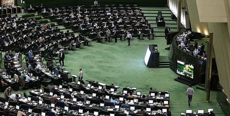 سه لایحه به مجلس شورای اسلامی ارسال شد سه لایحه به مجلس شورای اسلامی ارسال شد