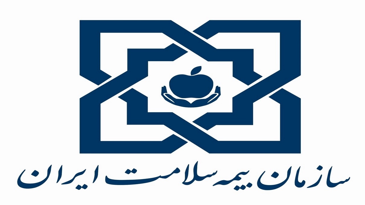 الزام پوشش بیمه سلامت برای افراد غیرایرانی مقیم کشور به کمیسیون تلفیق ارجاع شد