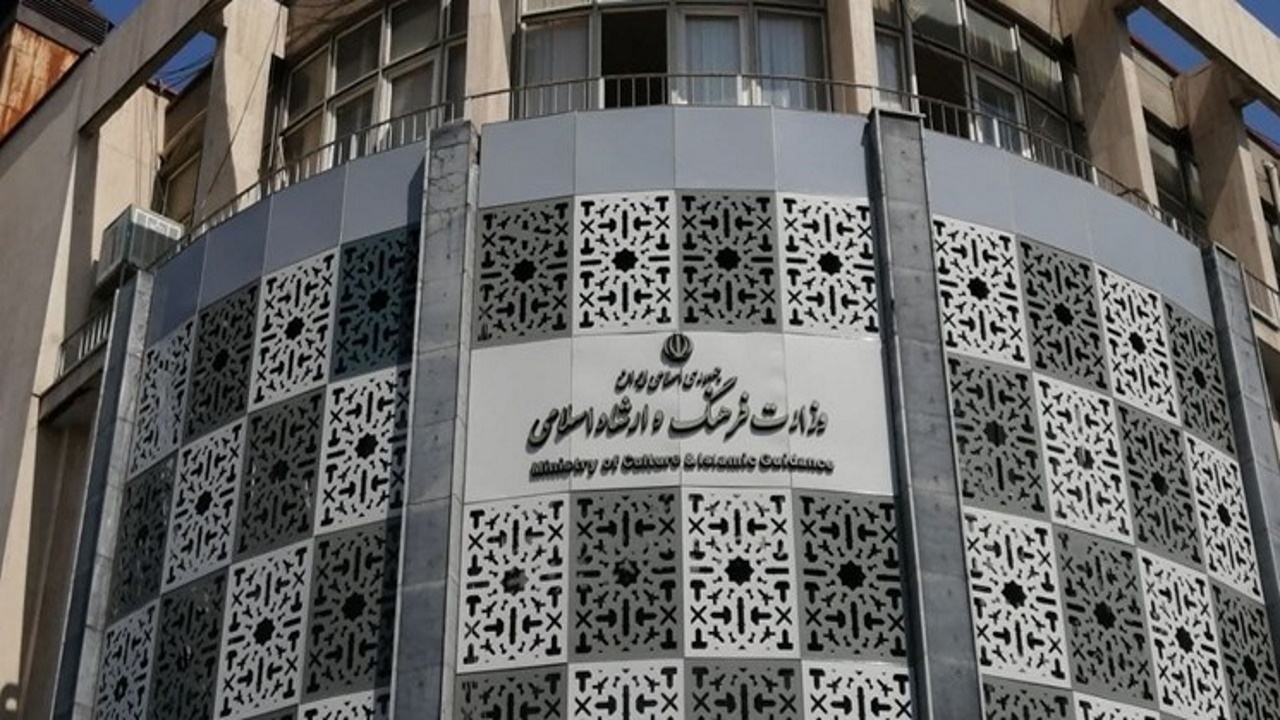 مجلس، وزارت ارشاد را مکلف به بازسازی انقلابی ساختار فرهنگی کشور کرد