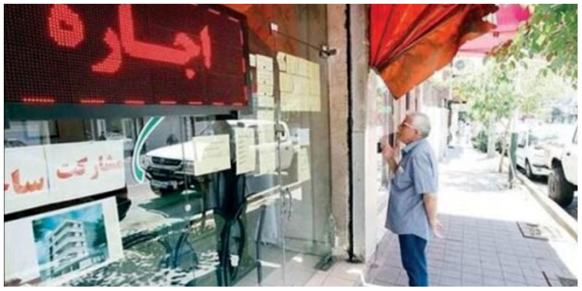 قیمت مسکن در تهران اعلام شد/ هر متر خانه چند؟