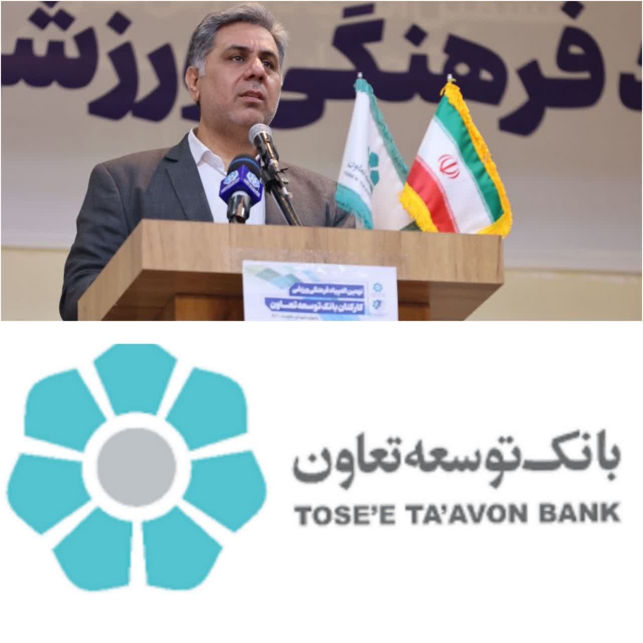 فروتنی، کار تیمی، شجاعت، شهامت، از اثرات مثبت ورزش می باشد