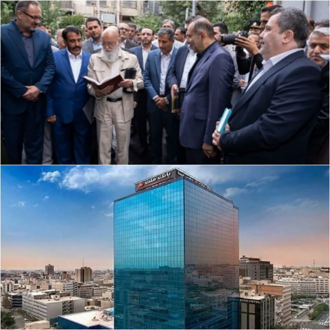 نامگذاری رسمی کوچه شهدای بانک ملت با حضور رییس شورای شهر تهران