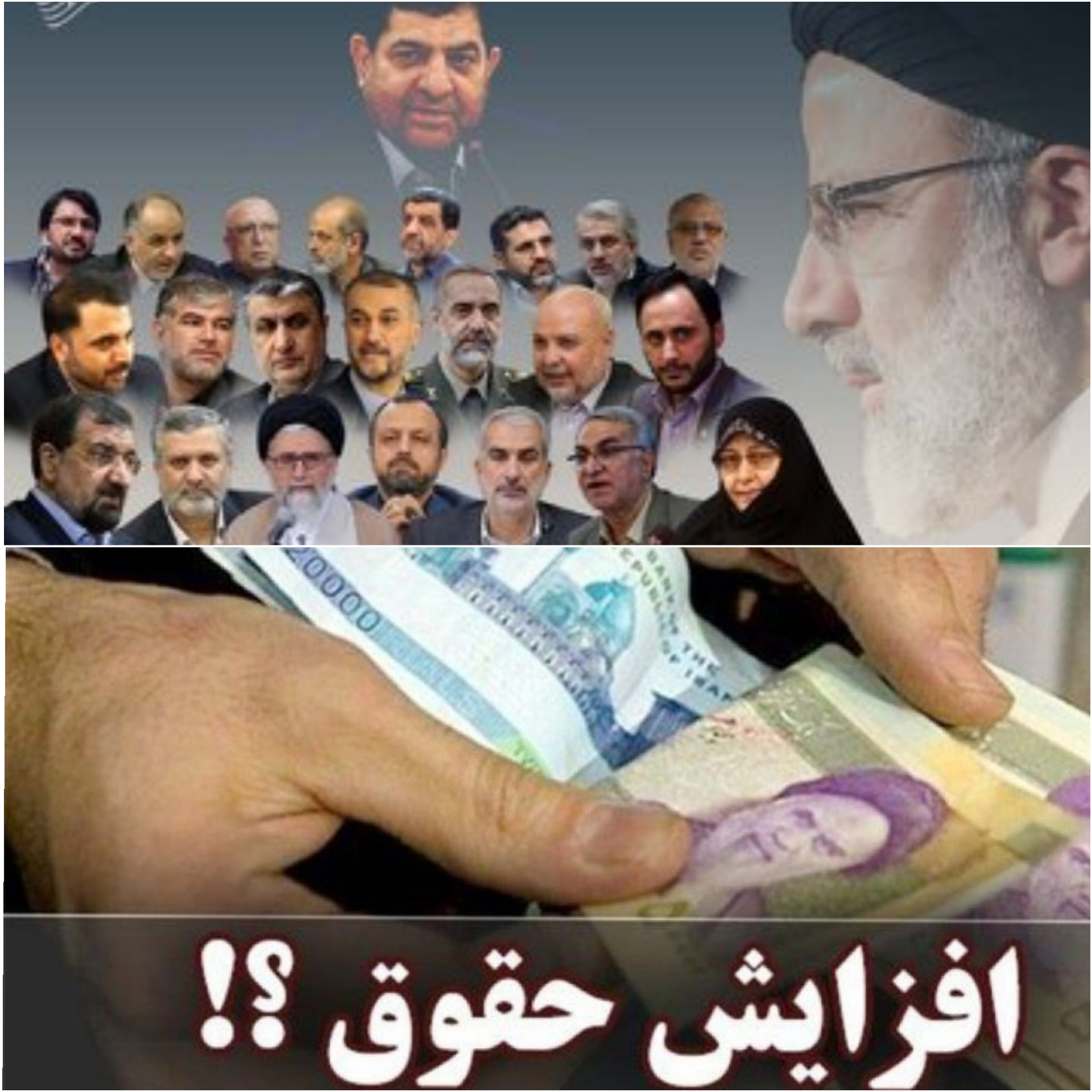 چرا دولت زیر بار ترمیم حقوق کارگران نمی‌رود؟