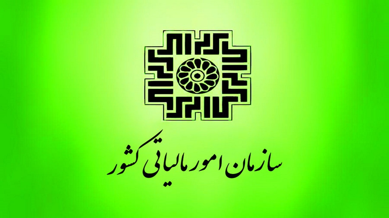 مشخص شدن فرآیند واریز حق بیمه توسط کارفرمایان به حساب سازمان‌های بیمه گر در مجلس