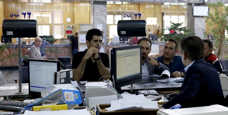 طبق مصوبه مجلس حسابهای سپرده بانکی راکد بسته میشود طبق مصوبه مجلس حسابهای سپرده بانکی راکد بسته میشود