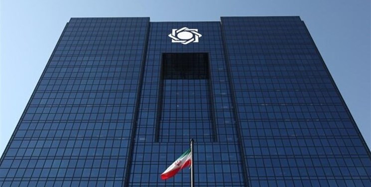 مجلس بانک مرکزی را موکلف به ارائه برنامه عملیاتی برای کاهش نرخ تورم کرد