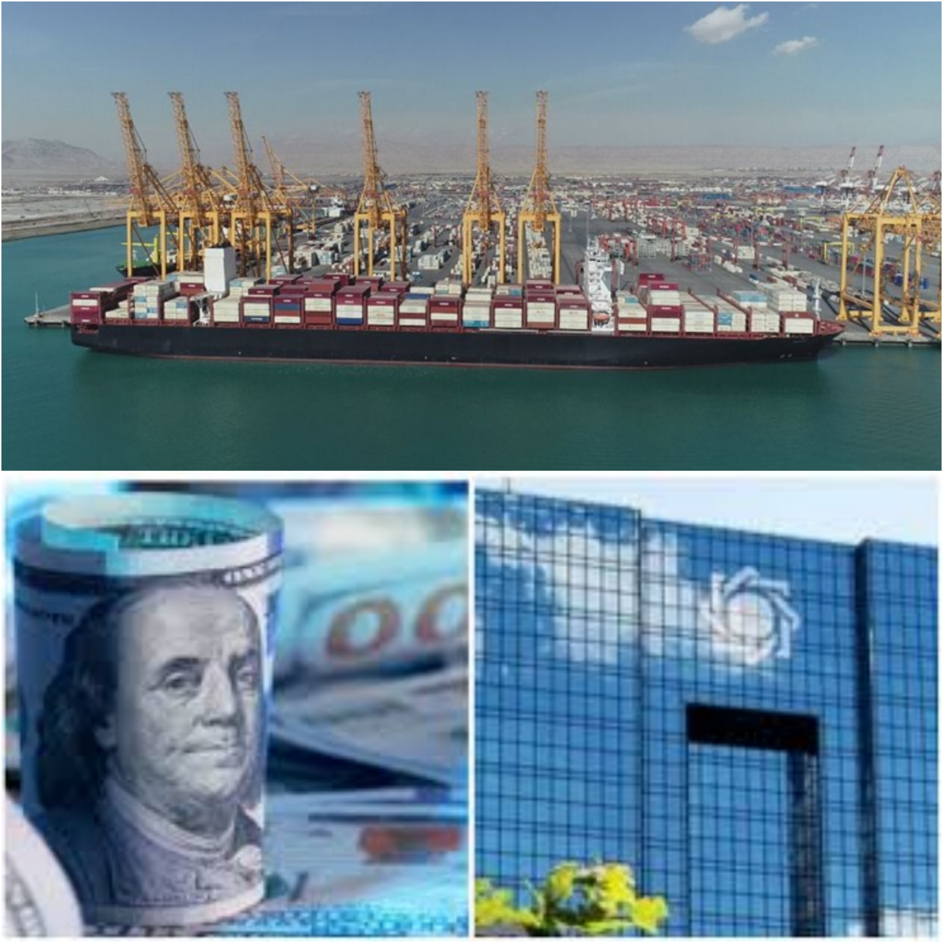 سیر صعودی صادرات کشور در سایه سیاست تثبیت ارز