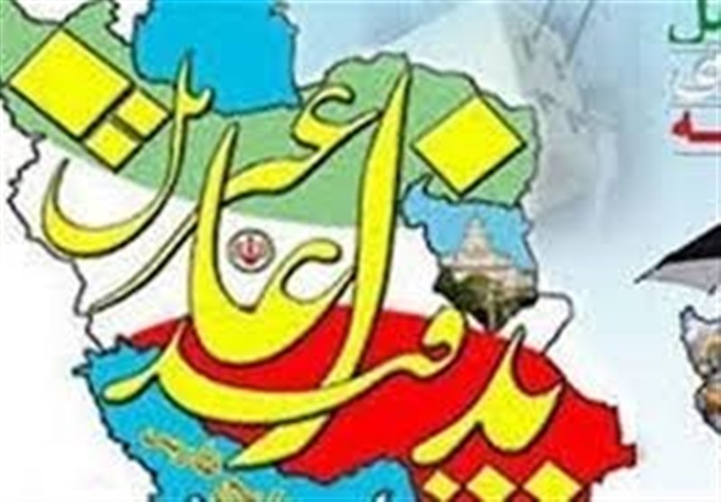برخی مدیران لرستانی در حوزۀ پدافند غیرعامل همکاری ندارند