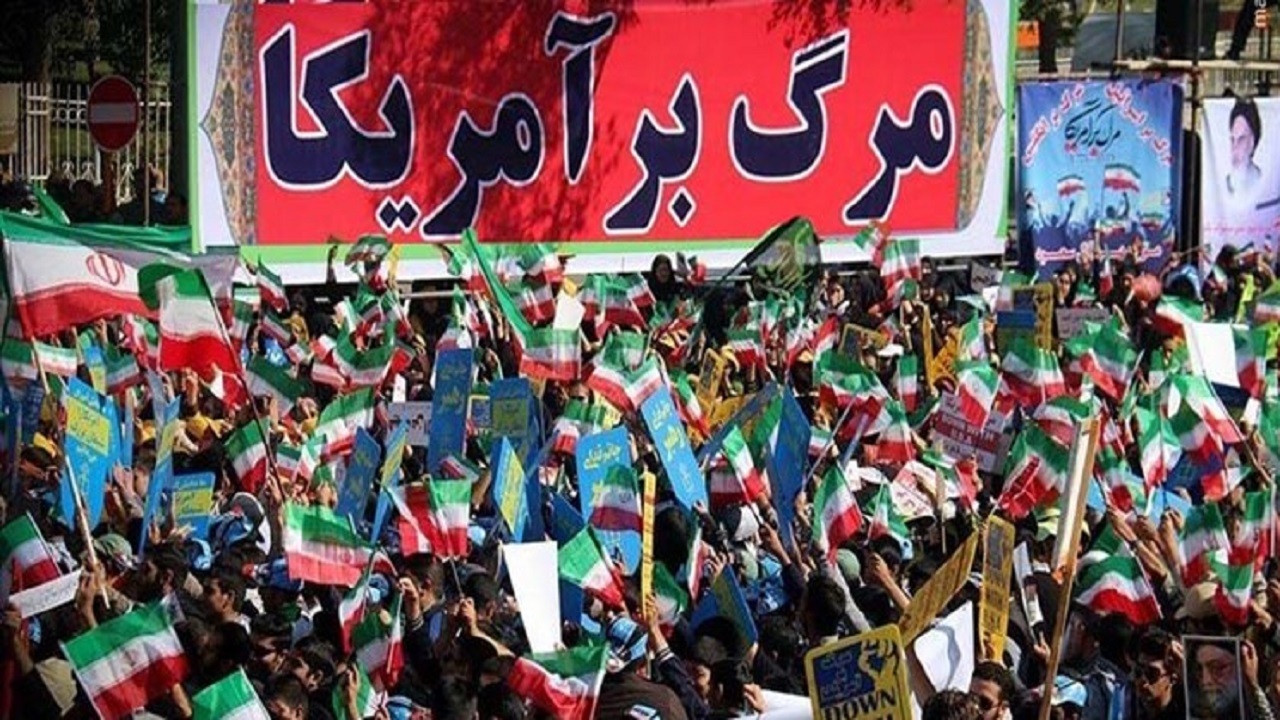 آغاز راهپیمایی ۱۳ آبان در تهران