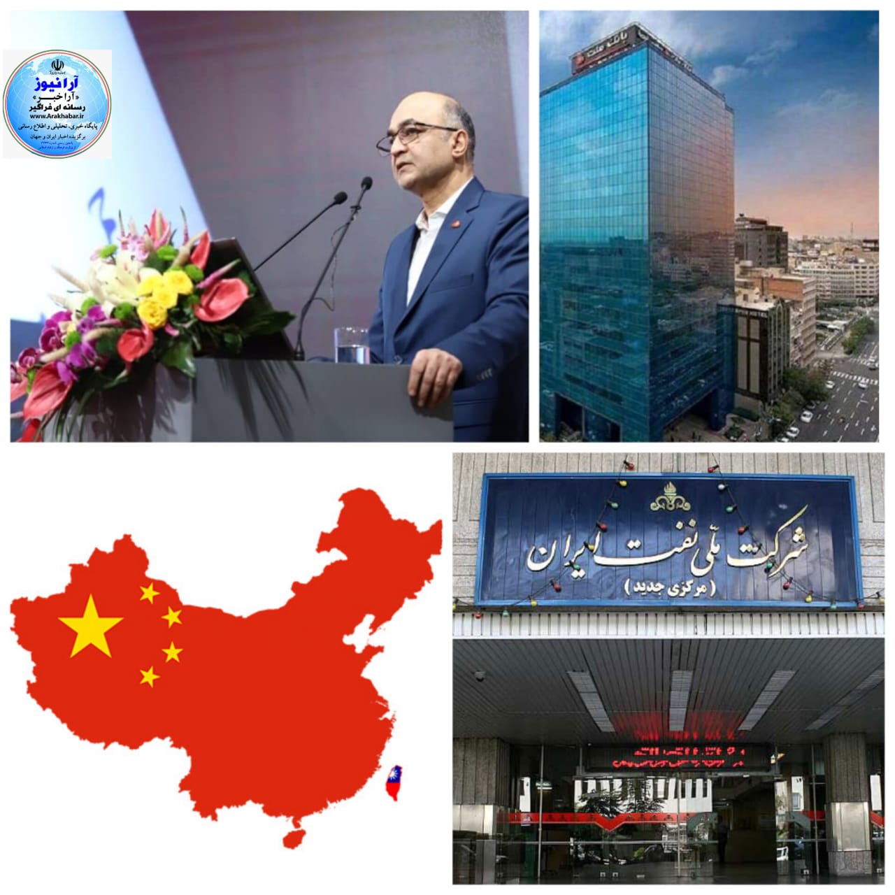متخصصین بانکی به همت دولت آبادی مدیر عامل بانک ملت‌گرد هم آمدند برای تحویلی عظیم در حوزه‌ بانكداری