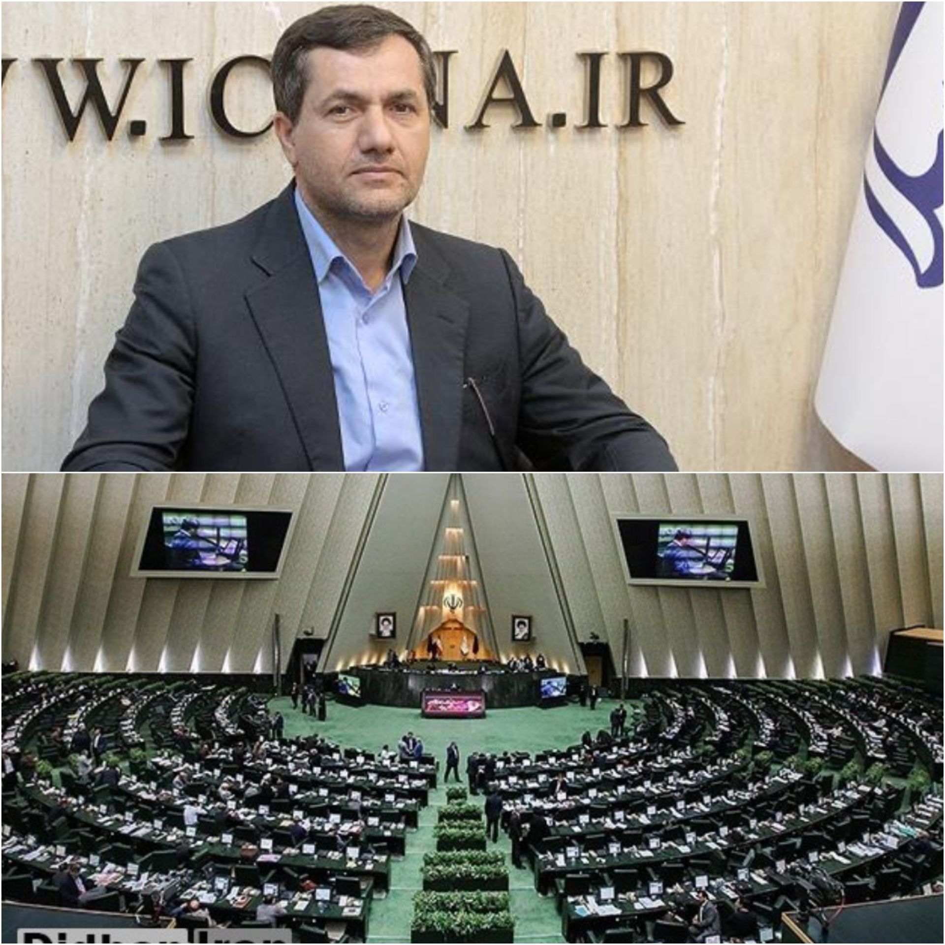 الیگودرز بیشترین سهم حوزه فناوری اطلاعات را به خود اختصاص داده است