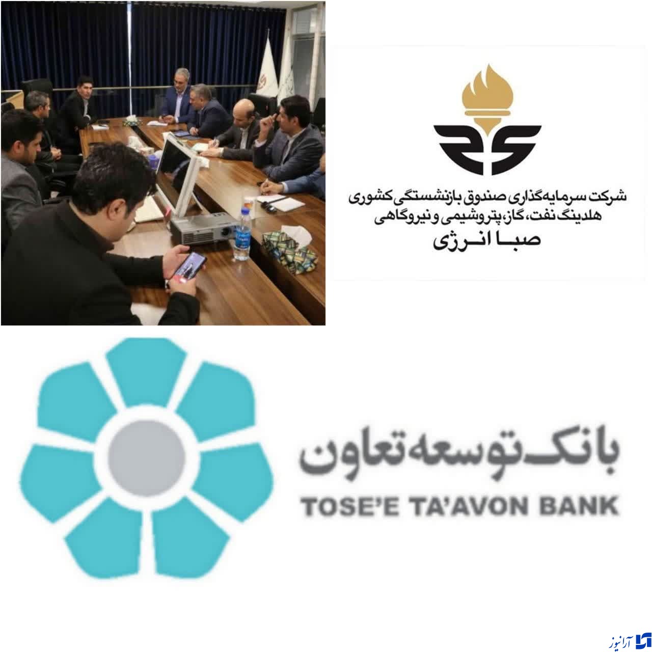 بانک توسعه تعاون همگام با وزارت تعاون، کار و رفاه اجتماعی با رویکرد حمایت از تولید و اشتغال