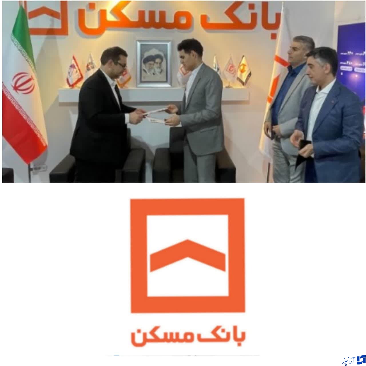 امضای ۳ تفاهم‌نامه در راستای توسعه خدمات بانکداری باز در بانک مسکن