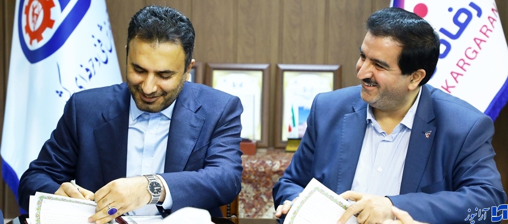 بانک‌ رفاه کارگران یکی از بانک‌های برتر کشور در خدمات الکترونیک/ حمایت بانک رفاه کارگران از نهادینه‌سازی فرهنگ مهارت‌آموزی در کشور