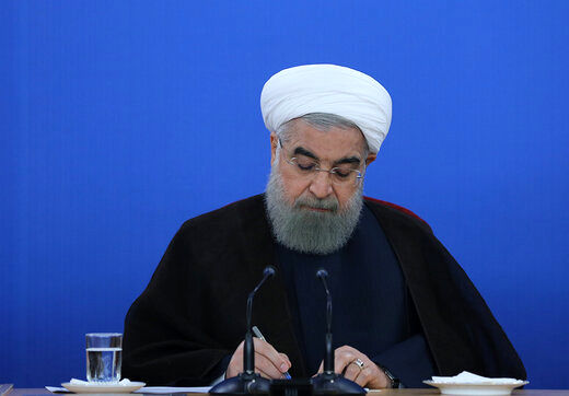 جزئیات نامه مهم روحانی به مجلس خبرگان رهبری