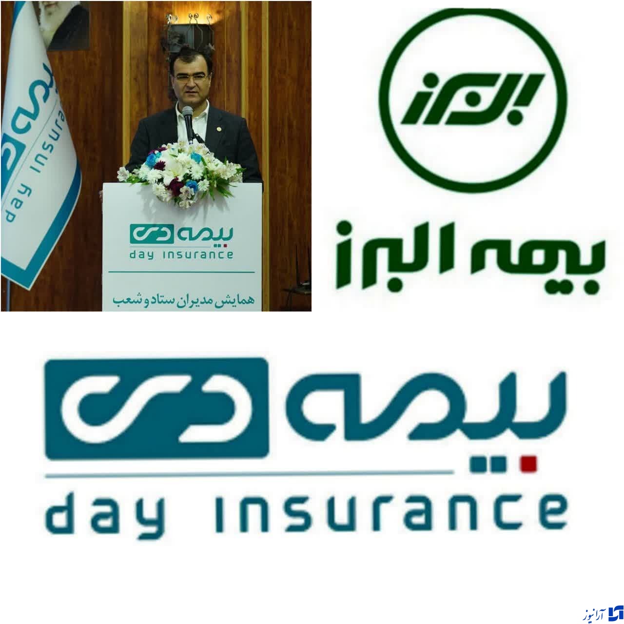 بیمه البرز و بیمه دی دو ستون صنعت بیمه کشور/خدمت‌‌رسانی بیمه دی به خانواده‌های معزز ایثارگری، بسیار ارزشمند است