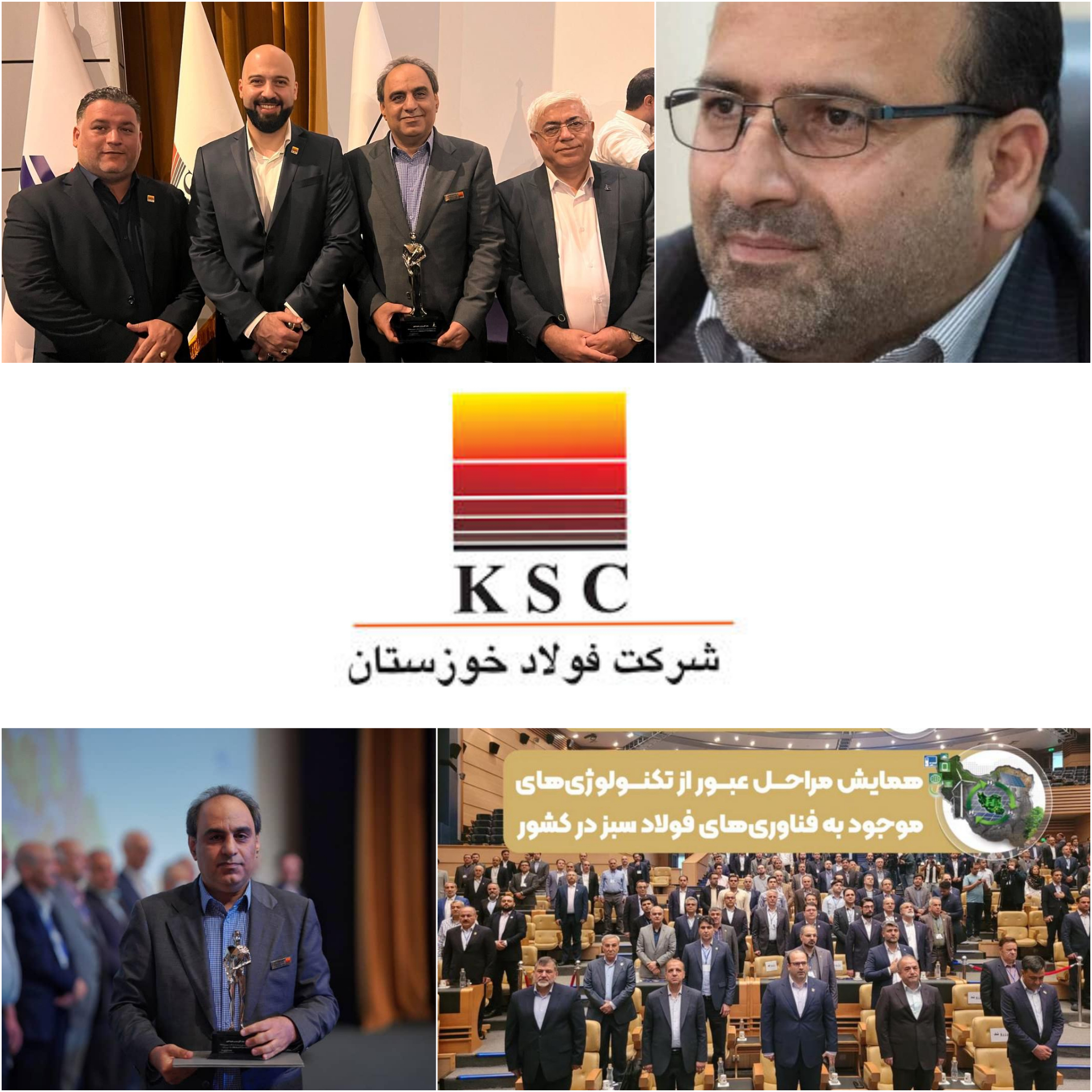 گام مقتدر و بزرگ ، جهادی فولاد خوزستان علی رغم محدویت های انرژی‌ طی سالیان اخیر/ امواجی از اراده‌های درقلب صنعت فولاد کشور درهم آمیخته شد و برای پیشرفت و تعالی کشور به بار نشست