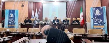 برگزاری کنگره بزرگداشت ابن یمین فریومدی در دانشگاه علامه طباطبایی تهران برگزاری کنگره بزرگداشت ابن یمین فریومدی در دانشگاه علامه طباطبایی تهران