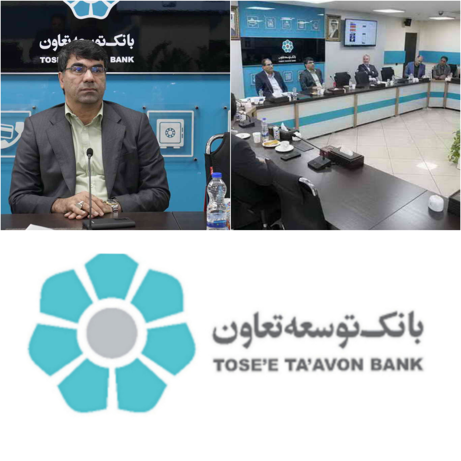 تخت گاز بانک توسعه تعاون در اتوبان پیشرفت