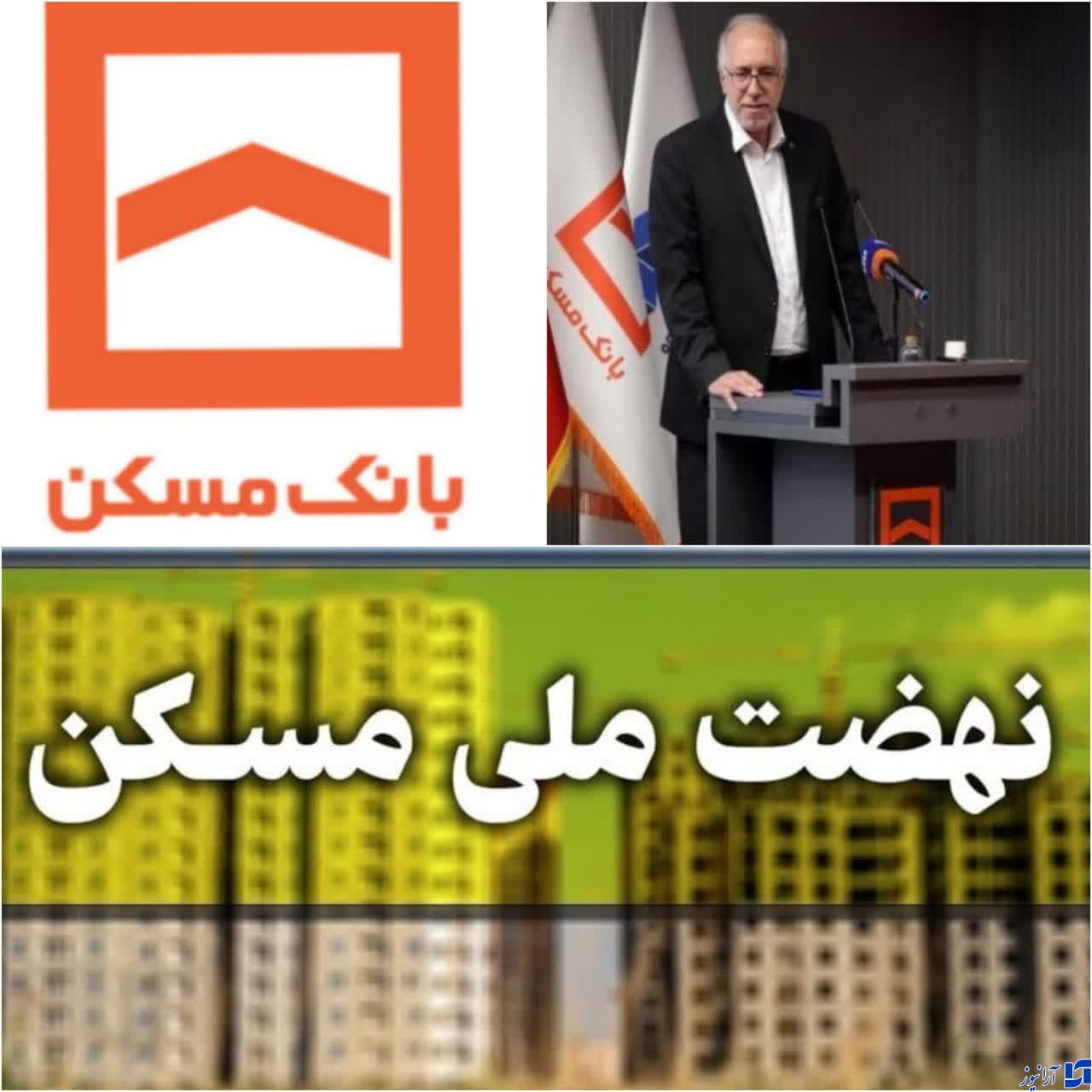 در اقدامی جهادی، پروژه ۱۰۰۰ واحدی قرچک را به اتمام رساندیم