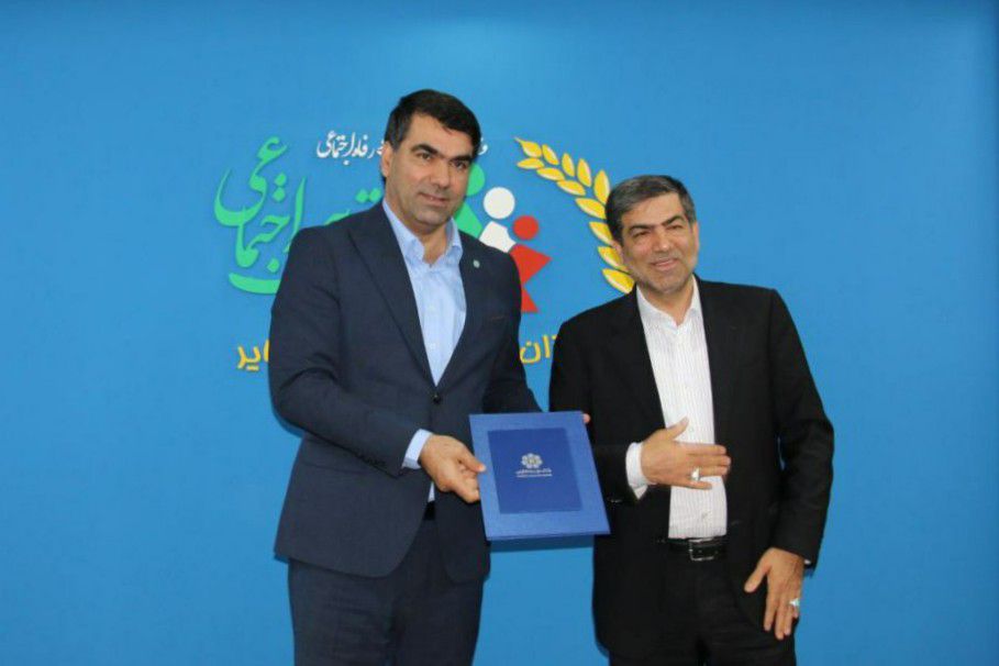انعقاد تفاهم نامه میان بانک توسعه تعاون و صندوق بیمه اجتماعی کشاورزان، روستاییان و عشایر انعقاد تفاهم نامه میان بانک توسعه تعاون و صندوق بیمه اجتماعی کشاورزان، روستاییان و عشایر