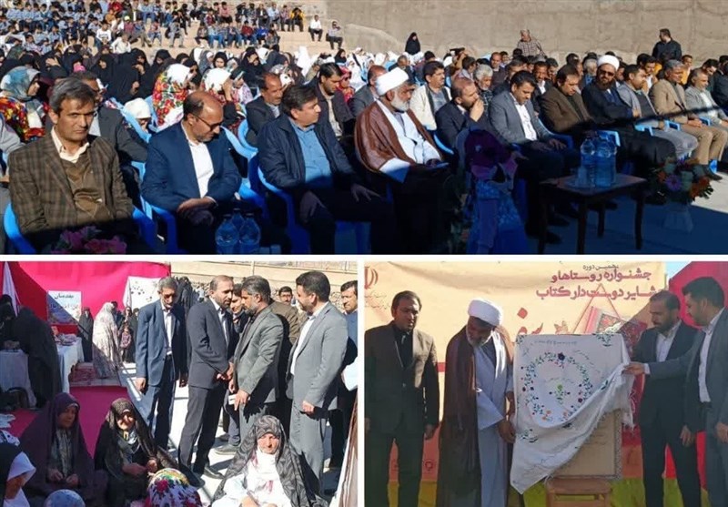 روستای «اسفندیار» شهرستان طبس برگزیده جشنواره دوستدار کتاب