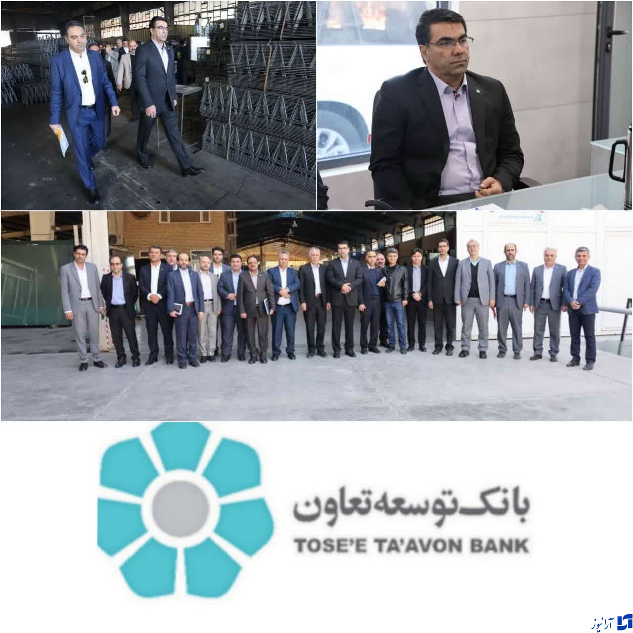 حمایت بانک توسعه تعاون از واحدهای تولیدی و صنعتی/مدیر عامل شرکت تعاونی پولاد سقف خلیج فارس: تعاونگران بانک توسعه تعاون را خانه خود می دانند