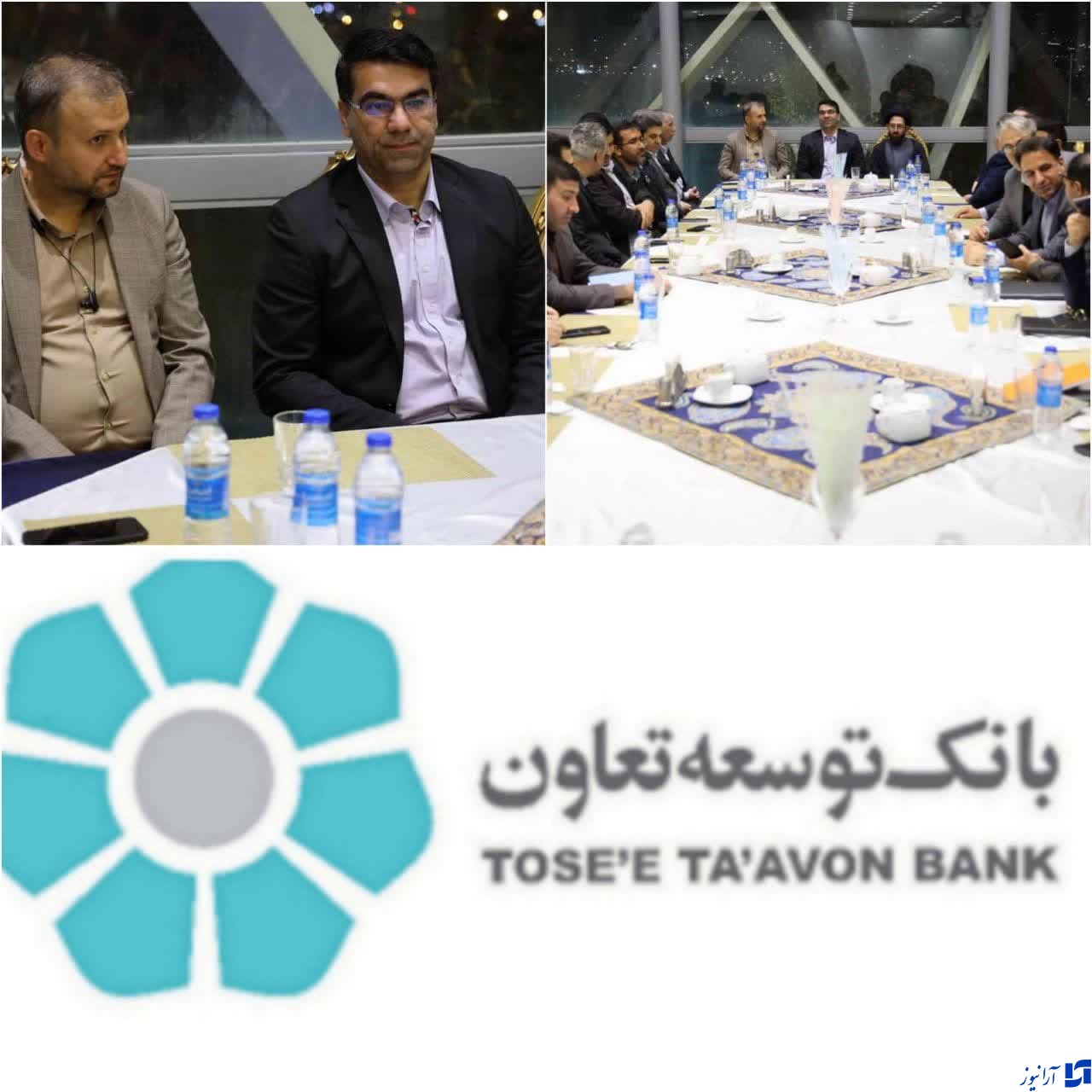 آمادگی بانک توسعه تعاون برای کمک به شکوفایی ظرفیت های اقتصادی، گردشگری و اجتماعی شهر صدرا
