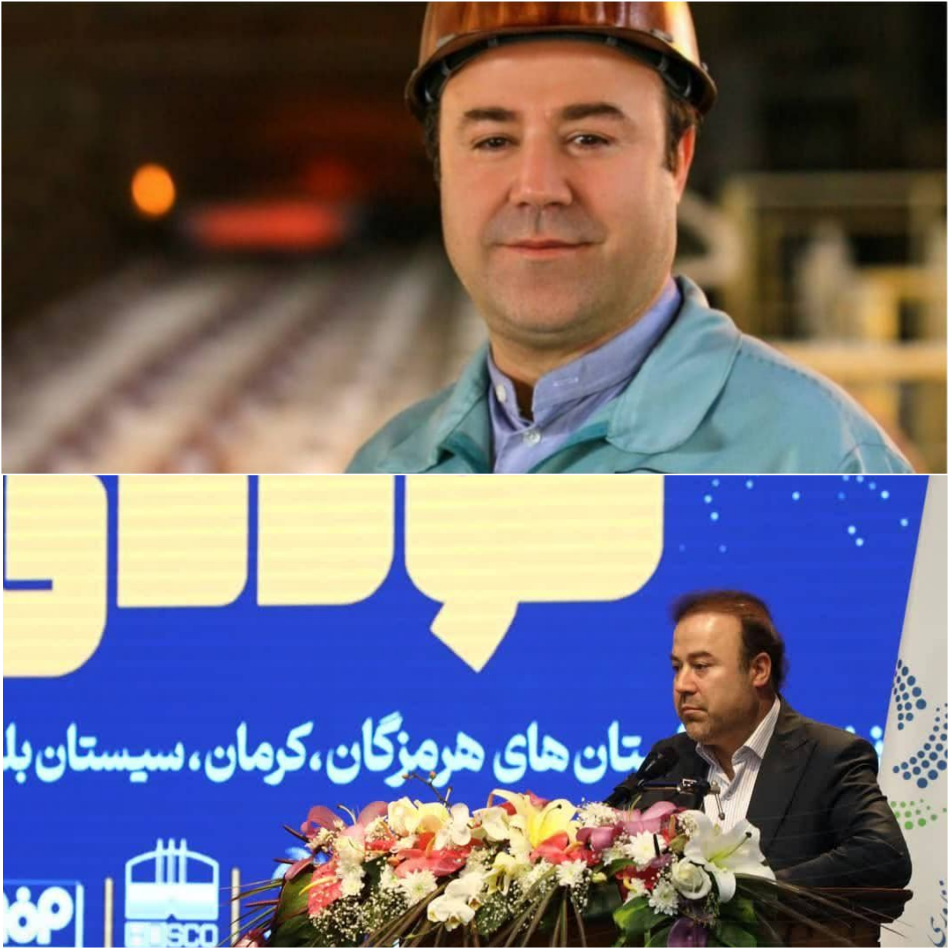نوآوری با محور دانش‌بنیان‌ها؛ عامل تحول در صنایع کشور