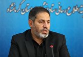 بازگشایی بازارچه مرزی «تیله کوه» سرپل‌ذهاب در آینده نزدیک