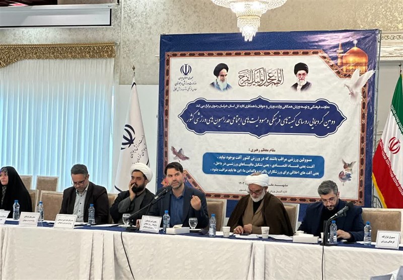 فعالیت سامانه ملی مربیان با حضور ۶ هزار مربی فرهنگی در کشور‌