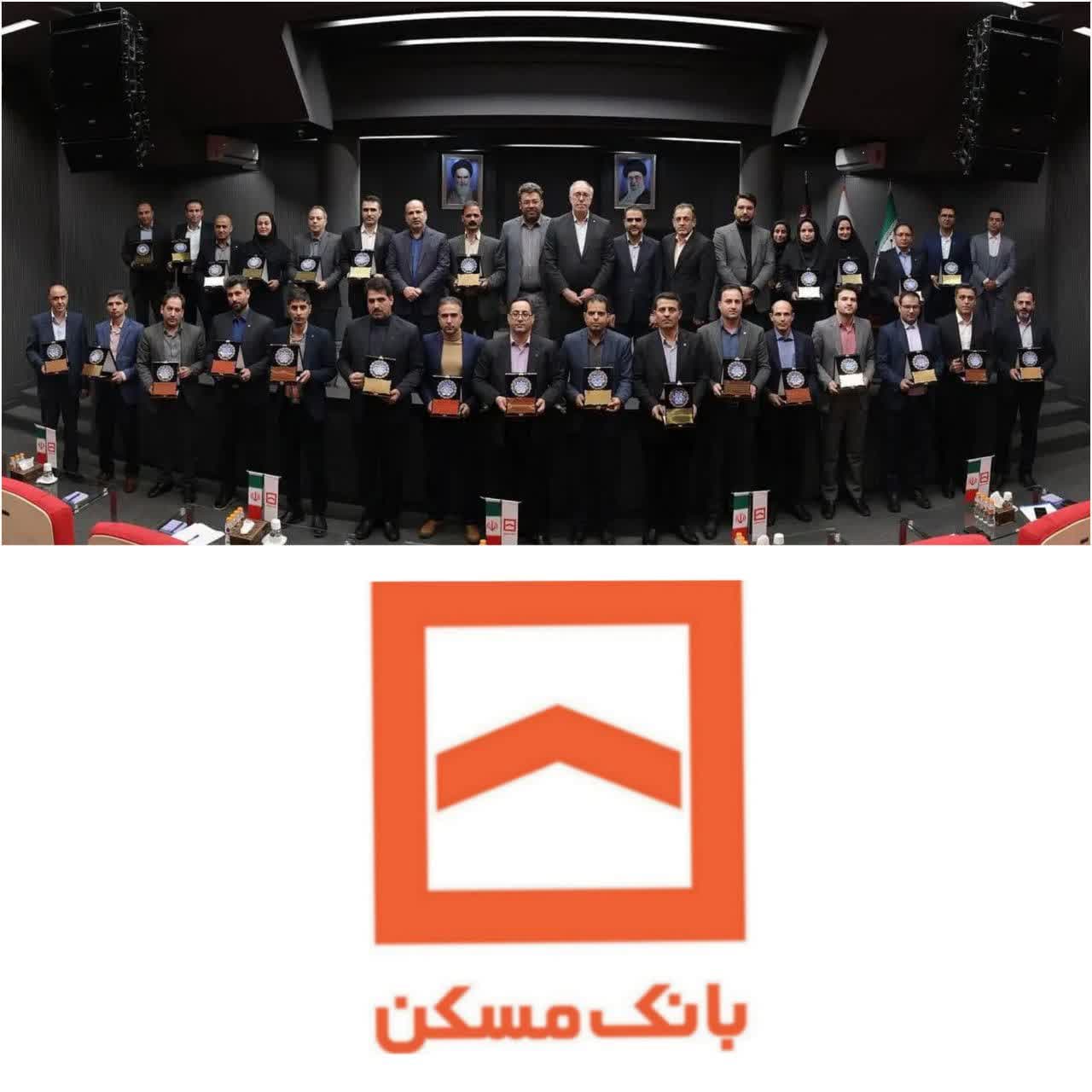 حمایت بانک مسکن از پژوهشگران/متفاوت و خلاق برای ارتقای جایگاه بانک بیندیشید حمایت بانک مسکن از پژوهشگران/متفاوت و خلاق برای ارتقای جایگاه بانک بیندیشید