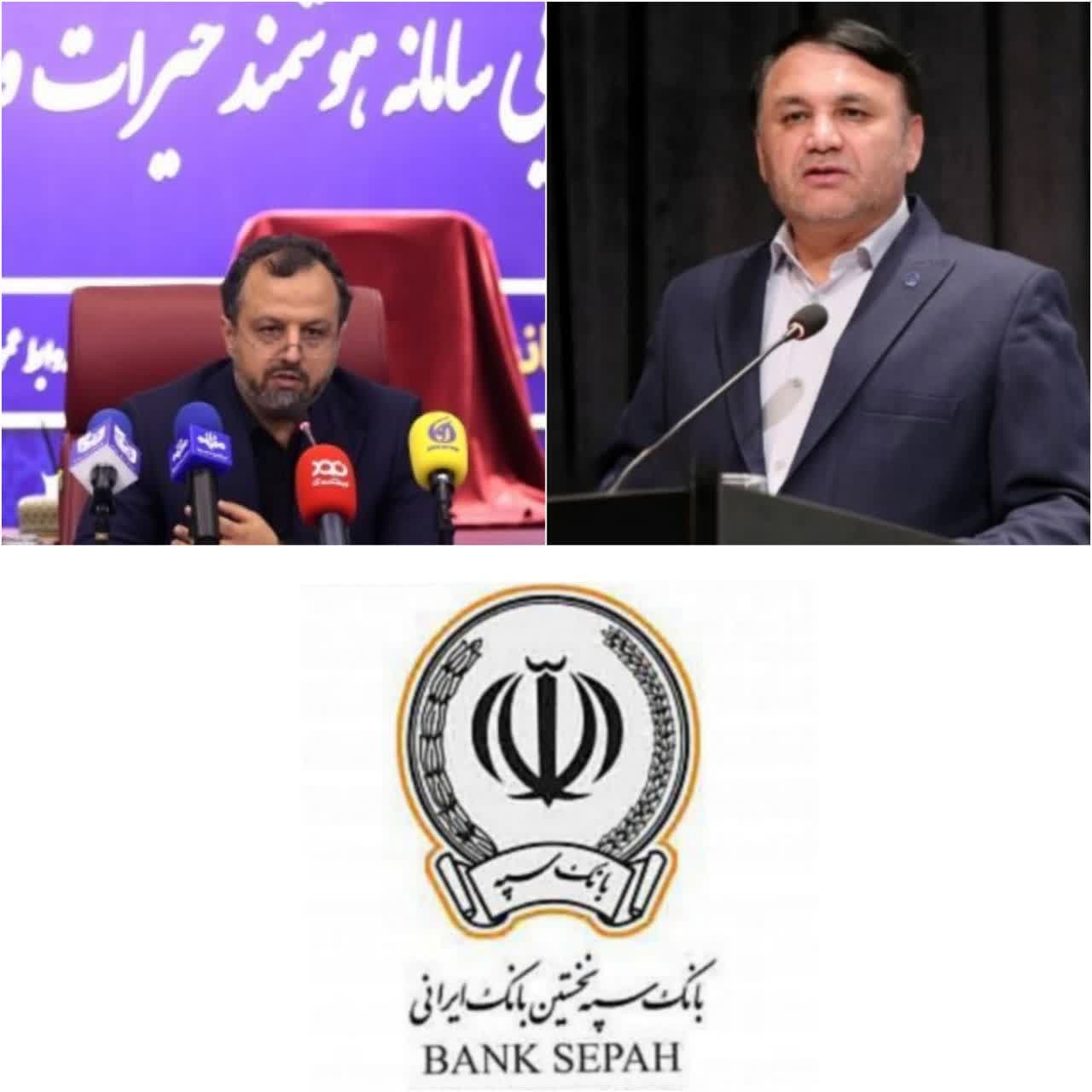 عملیاتی شدن سامانه هوشمند خیرات و نذورات نان همت پرسنل جوان بانک سپه