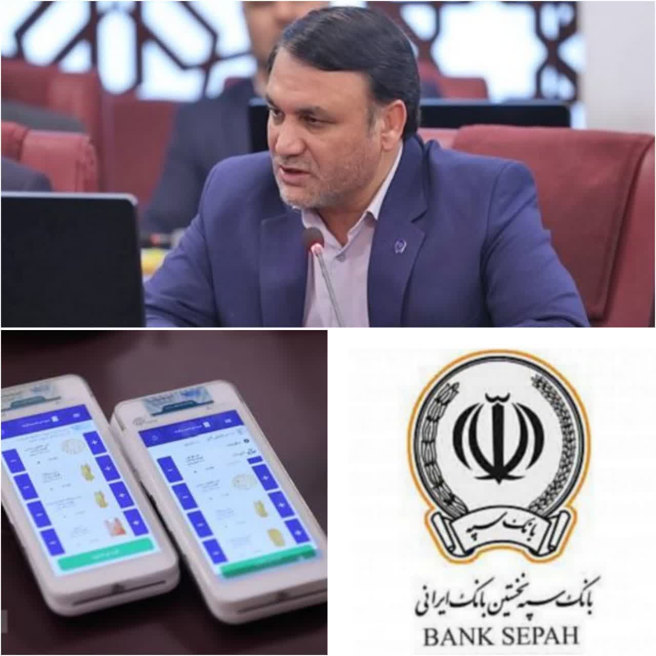 امکان ارائه طرح های حمایتی سازمان های مسئول از طریق “سامانه هوشمند خیرات و نذورات نان”