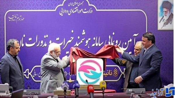 سامانه هوشمند خیرات و نذورات نان رونمایی شد