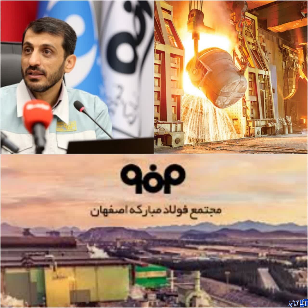 محصول فولاد مبارکه ارزش سنگ آهن را ۲۰۰ برابر افزایش می‌دهد/ راز سودآوری؛ کیمیاگری از سنگ تا رنگ