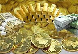 قیمت طلا، قیمت دلار، قیمت سکه و قیمت ارز ۱۴۰۲/۰۹/۲۵